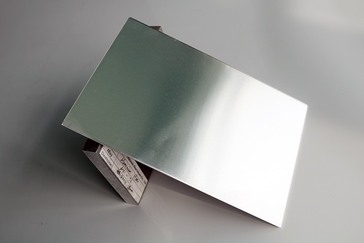 aluminum sheet